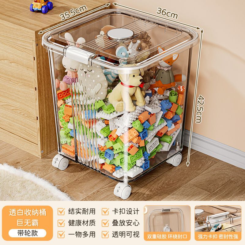 바퀴 달린 빅맥 [인형 약 50개]