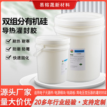 ����0.8W-4.5W�ЙC��AB�z�Դģ�K�͸ߵ͜��·�匧���ܷ����z