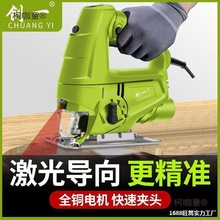 电动曲线锯小型多功能木工电锯家用拉花锯手工线锯木工工具麦太保