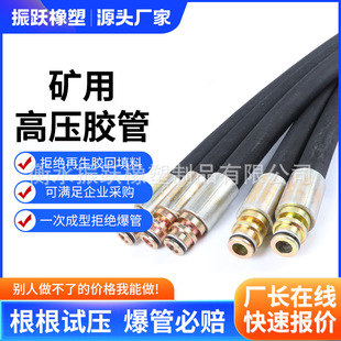 ��ú�C�V��Һ���z�ܸ߉��͹��ͽ��^���ɹ��̙CеҺ��ϵ�y��·���