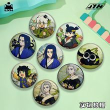 罗小黑战记2电影周边双闪吧唧鹿野无限罗小黑乐队pa徽章吧唧谷子