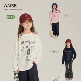 童裤;童T恤;童半身裙