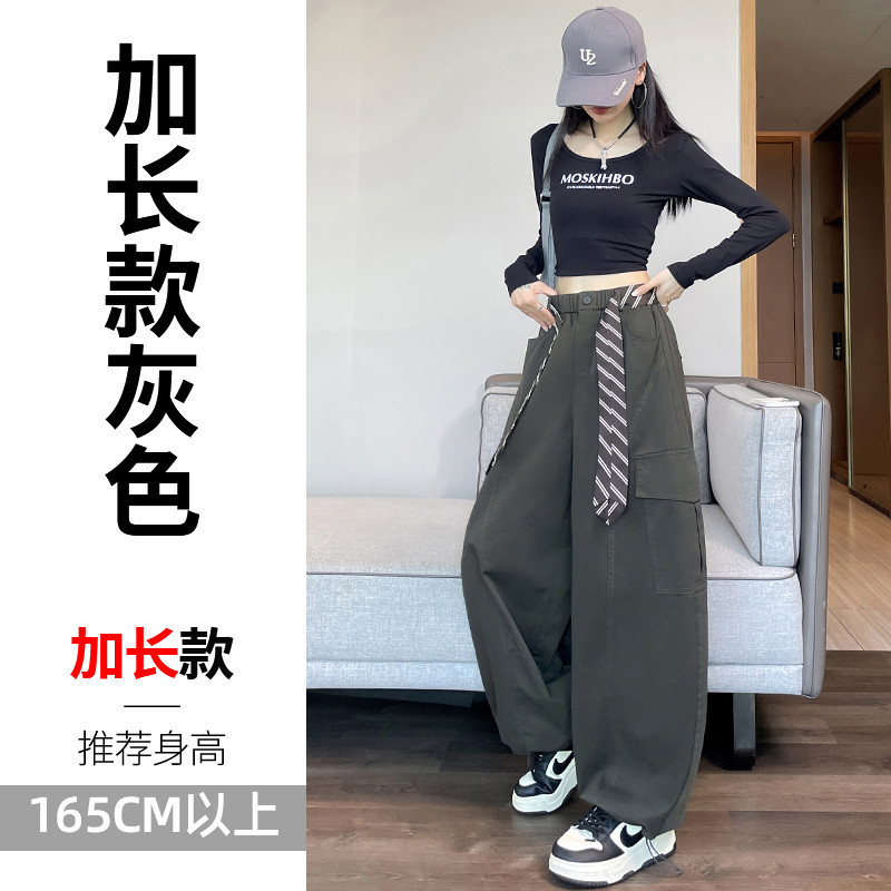 现货现货2025秋季新款弯刀工装裤束脚阔腿两穿休闲裤潮酷运动裤女|undefined