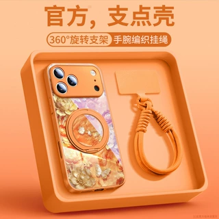 适用iPhone17手机壳新款苹果17promax系列15pro巨好看13pro带挂绳