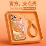 苹果系列新款好看手机壳