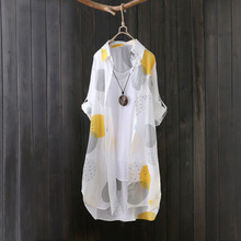 跨境外贸长袖印花防晒衬衣女夏季新款宽松百搭开衫外搭薄款外套女