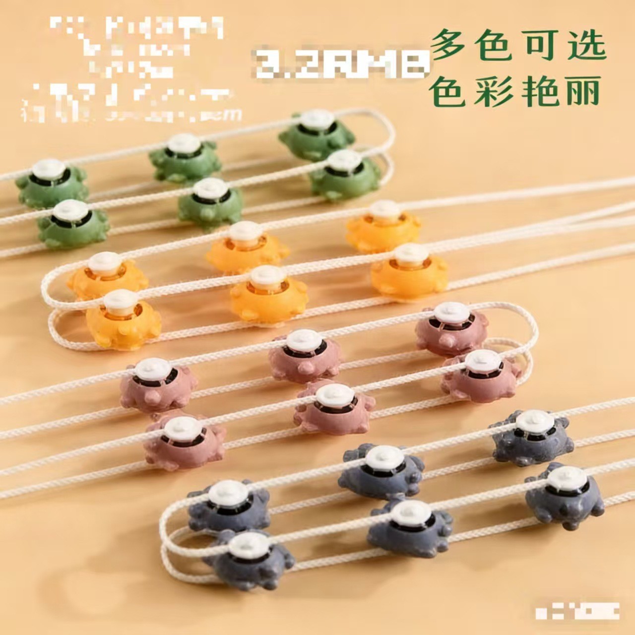 YEM-0771 按摩器