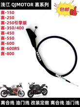 �m�Ü\��QJِ-150/250ِ400/350/550 ِ600ِ800ԭ�S�x�Ͼ����T��