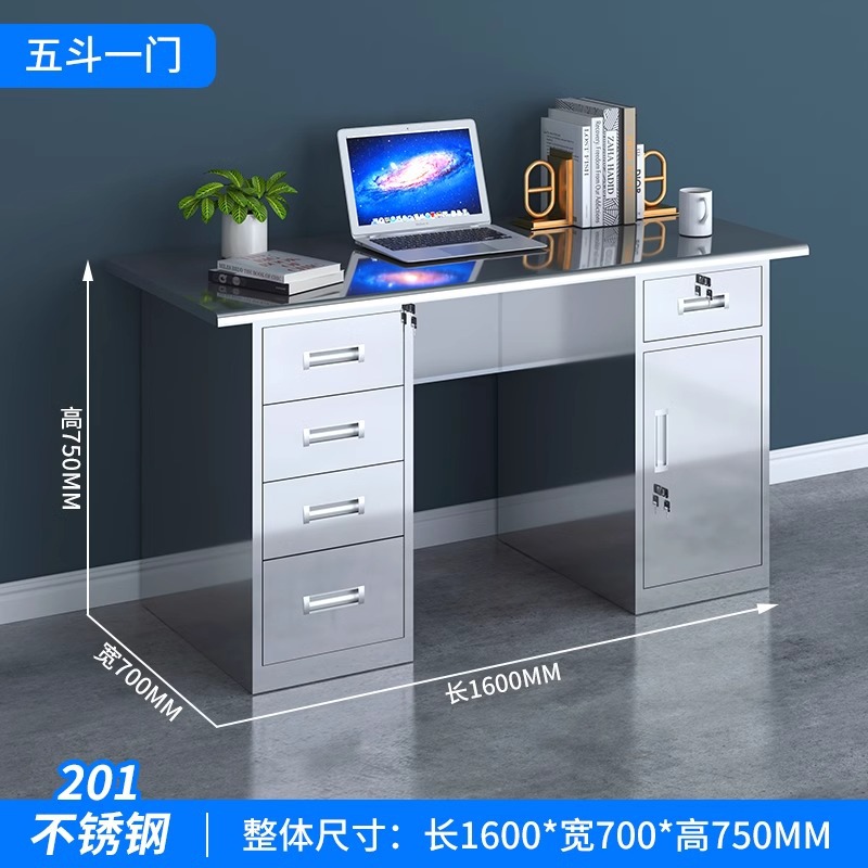 Mesa de oficina de acero inoxidable Mesa de computadora Mesa de operación médica Mesa de trabajo Mesa de taller Tesorería Mesa de computadora de oficina individual