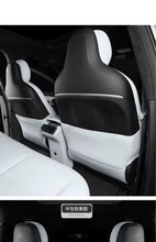 适用蔚来全新ES6座椅防踢垫ES6汽车用品后排靠背防脏内饰改装配件
