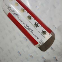 �����ʹڠC��,YED6500�tɫ�C��,ɫ���CӡĤ�C�� ��ϲ��F؛