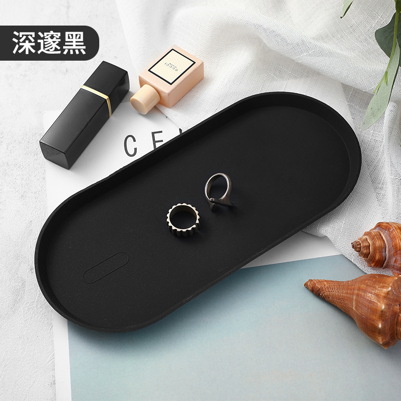 極簡風シリカゲル皿楕円形化粧品アクセサリー収納皿玄関鍵収納トレー|undefined