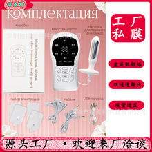 �羳������׼���ֱ���ͽ��x���Ӗ�����}�_��Ħ�x���ӹ��S˽ģ