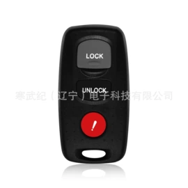 汽车钥匙;纽扣电池;室内环保检测