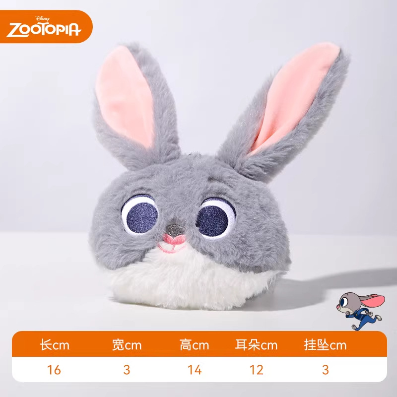 Disney perros de tracción de cuerda Judinick chaleco tipo perro pequeño que osos para caminar cuerda de perro mascota correa de pecho