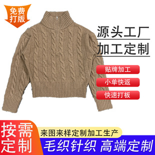 ë�¼ӹ�������ëᘿ����N�ƴ��ӹ��S���I�нӇ����������и�Ʒ�|