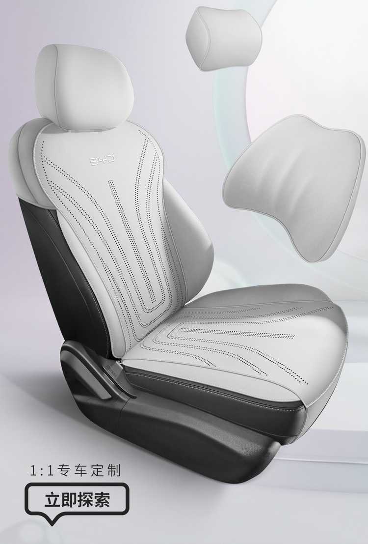 Byd Seal 06Dmi Special Car Seat Cover Four-Season Suede Half-Cover Seat Cushion Travel Version Seat Cover