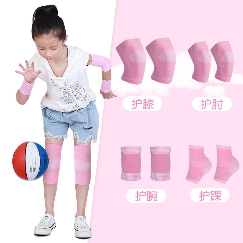 子供の夏の薄い膝パッド、スポーツ肘パッド、学生落下防止ランニングバスケットボール縄跳び保護具セット、足首パッド、手首パッド|undefined