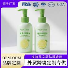 ���ع��߃�OEMODM�N�Ƽӹ�Դ�^���S���M����OӋ�羳�������ƴ���