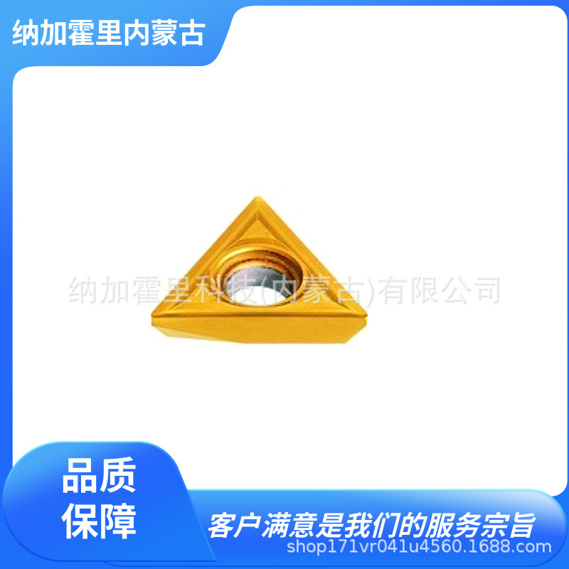 BIG DAISHOWA 大昭和精机 倒角刀 ST10-CBY09010 ST12-CBY09013