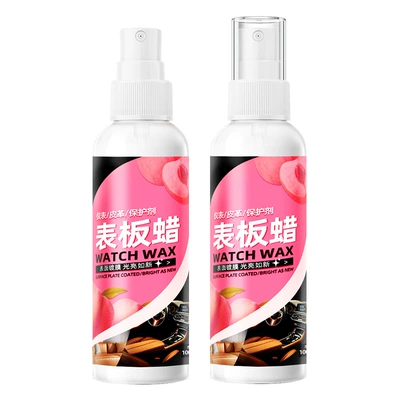 Car wax – Wax, Car-Specific Interior Coating Agent