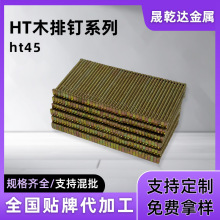 Ǭ_ľHT45\FᔚӴaᔘᔬF؛ľTᔼҾl