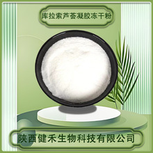 �������J�C���z���ɷ� 100:1�������J�C�� �������J�C���z���ɷ�