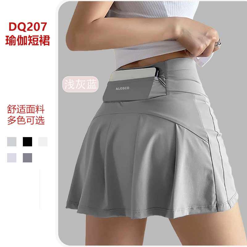 Alosco Tennis Skirt Yoga Running Half Skirt Women's Quick-Drying Double-Layer Golf Skirt Fitness Badminton Skirt