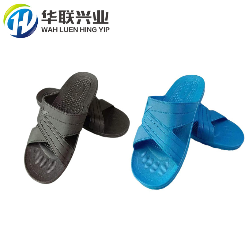 厂家现货防静电交叉拖鞋ESD防尘防静电无尘室用SPU软底拖鞋