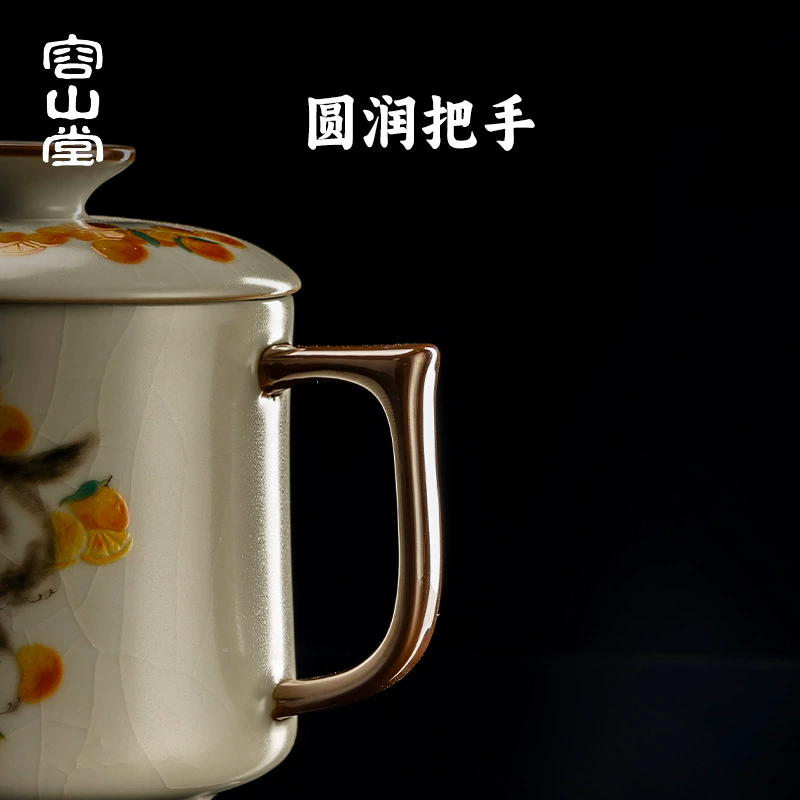 容山堂 Beige Ru Kiln Tea Cup Green Tea Cup Ceramic Mug Personal Office Water Cup Tea Cup