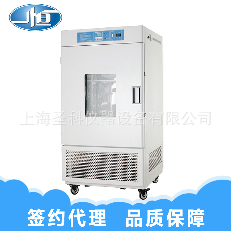 LRH-100������������������������ bod���������� ��������������