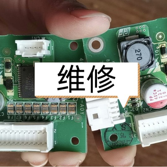 机器人电池基板SGDR-EFBA02A议价