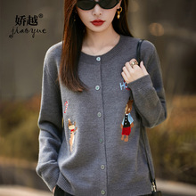 减龄卡通小熊重工刺绣针织开衫圆领毛衣女外搭2025年新款外套上衣