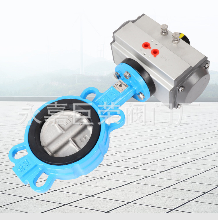 D671F-16Q 气动对夹蝶阀 对夹式四氟密封不锈钢阀板气动蝶阀