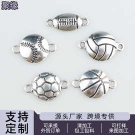 饰品diy配件 体育主题合金足球篮球图案手链项链挂件配饰厂家批发