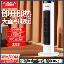 ȡů��ů�L�C�����ů�⹝��ʡ�С��늟῾��t���L�C�ٟ�