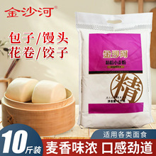 ��ɳ�Ӿ���С����5kg���ßo���Ӱ���۰����z�^�������10��