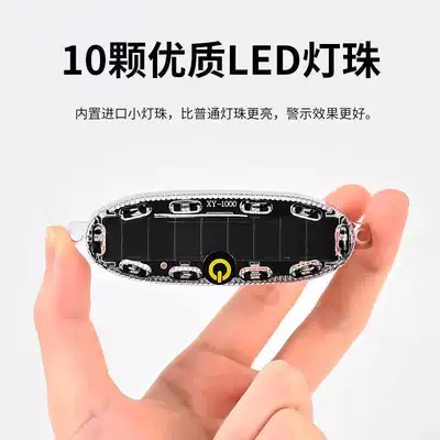 Anti-Rear Collision Light, Other lights