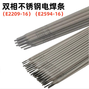 �S�����lE2209-16�p�಻�P䓺��lE2205����̼�F���w���P䓺��l