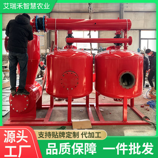 ɰʯ�^�V��ȫ�Ԅӷ��_ϴɰʯ�^�V���քӷ��_ϴ΢���ι���^�V��