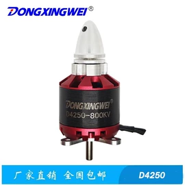 微型电动机;其他泵;真空泵