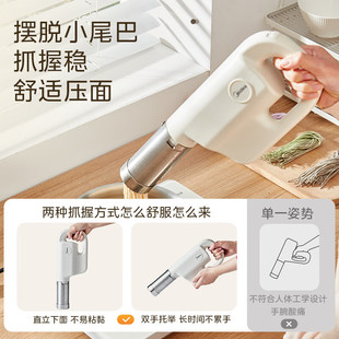 Midea noodle machine household automatic handheld noodle machine small automatic portable noodle press MJ-GJ23