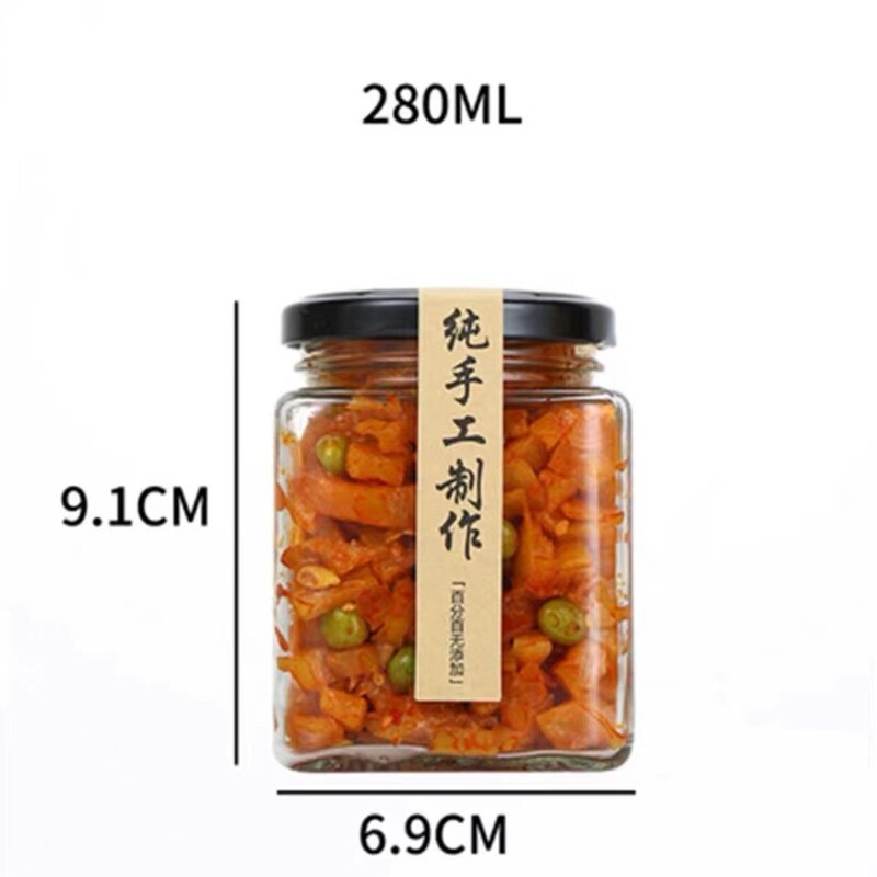 批发方形玻璃瓶食品级燕窝酱菜蜂蜜辣椒酱分装瓶透明空密封玻璃罐|undefined