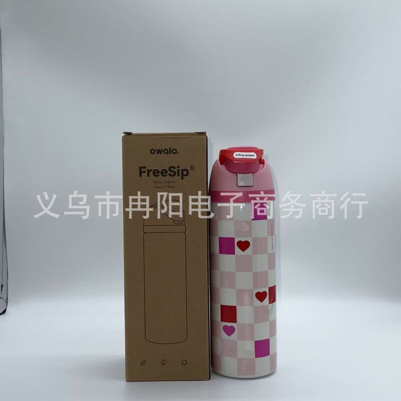 国境を越えたアマゾンebayの起爆金Owala 32oz 24ozステンレス車載保温カップ|undefined