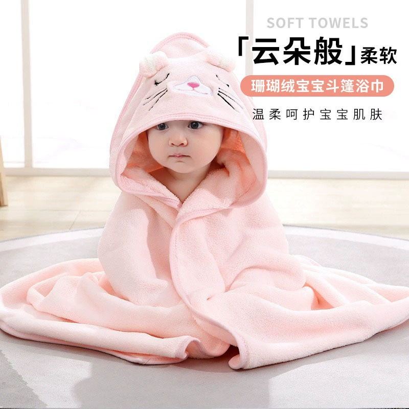 Детское махровое полотенце-накидка с капюшоном, махровое одеяло для мамы и малыша, махровое одеяло с капюшоном