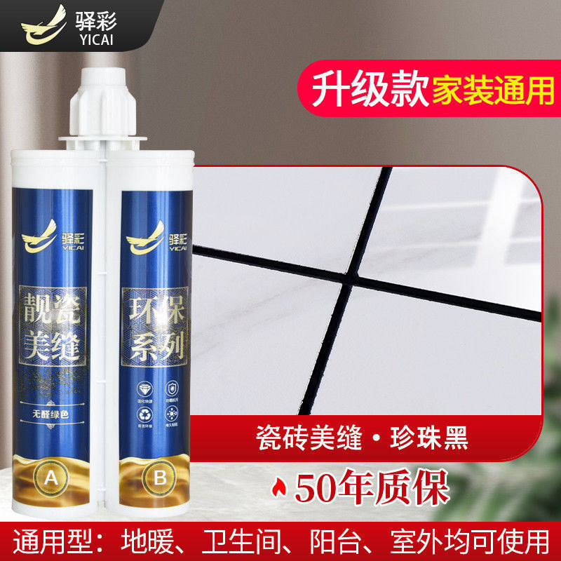 펄 블랙 나노 하드커버