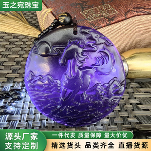 �S�����l������ɫș���R���ɹ��A�ε�����Ů����Ф�R��ʯ�����
