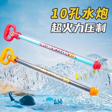 ��ͯˮ����ʽ����ˮ�������������h��̇�ˮ��ˮ��Сˮ���к����