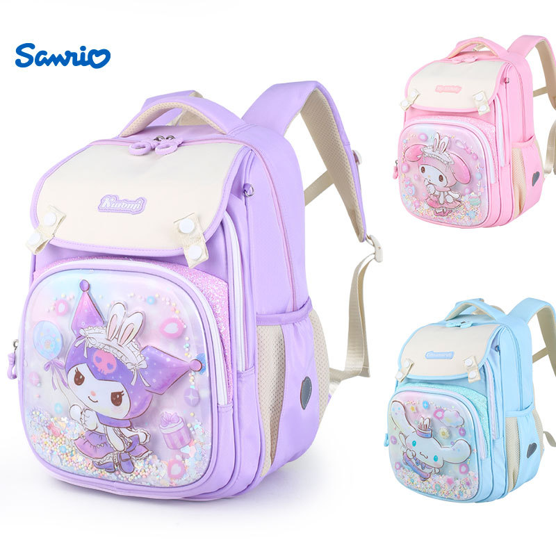 三丽鸥书包小学生女孩库洛米一二三年级护脊减负双肩包美乐蒂新款