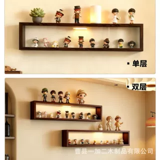 定制盲盒展示架墙面收纳架 泡泡玛特陈列架 木质手办玩偶放置架